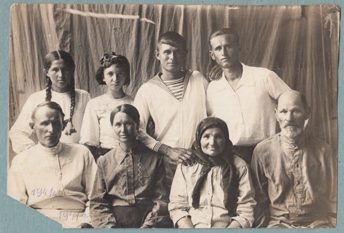 Семья Трофима