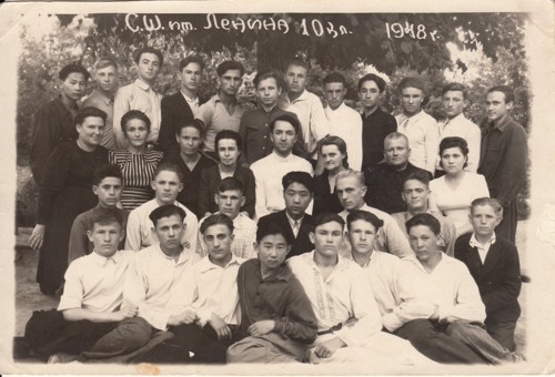 10 класс 1948