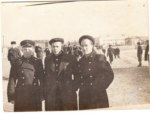 Начало карьеры