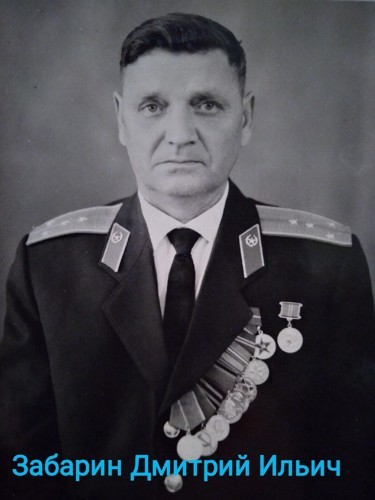 Летчик ветеран