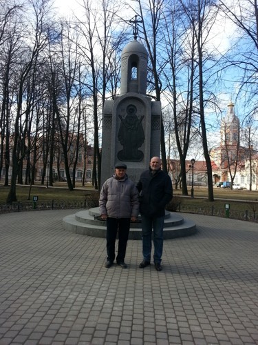 Санкт-Петербург