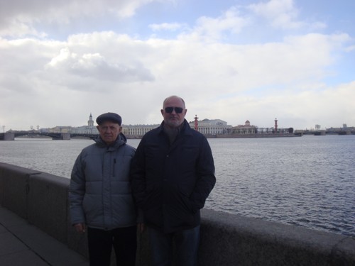 Вид на стрелку