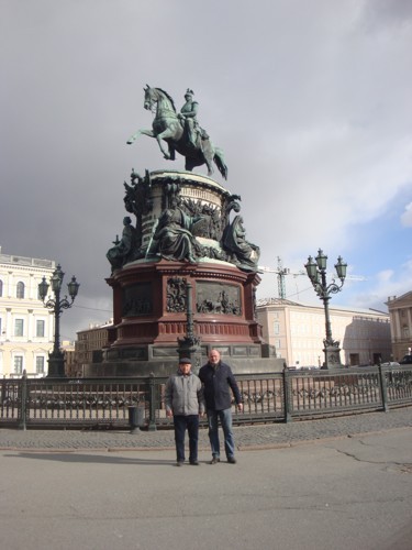 Николай1, Петр и Геннадий